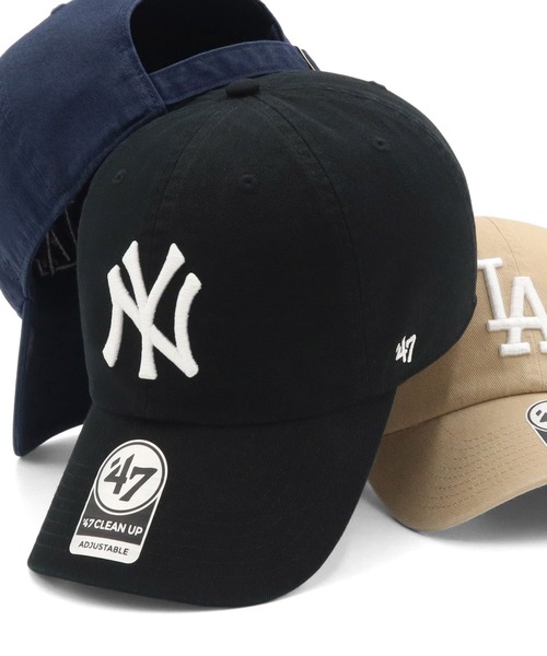 '47（フォーティーセブン）の「’47BRANDフォーティーセブン キャップ クリーンナップ MLBロゴ（キャップ・レディース・ブルー/グリーン/ベージュ/ベージュ系/グリーン系その他/ブラック/ブラウン/ダークグレー/グレー系その他/ベージュ系1/ブラック系/レッド/カーキ/ネイビー/ピンク/ネイビー系1/ホワイト/チャコールグレー/グリーン系その他2/グレー系その他2/レッド系その他/ベージュ系2/レッド系その他2/ブラック系1/ブラウン系その他/パープル/ピンク系その他/ベージュ系3/グリーン系その他3/ホワイト系その他/ブラック系2/ネイビー系2/ブラック系3/ネイビー系3/ブラウン系その他2/ベージュ系4/ブルー系/ブルー系1/ブルー系2/ブルー系3・FREE）」の7枚目の写真