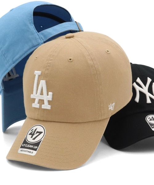 '47（フォーティーセブン）の「’47BRANDフォーティーセブン キャップ クリーンナップ MLBロゴ（キャップ・レディース・ブルー/グリーン/ベージュ/ベージュ系/グリーン系その他/ブラック/ブラウン/ダークグレー/グレー系その他/ベージュ系1/ブラック系/レッド/カーキ/ネイビー/ピンク/ネイビー系1/ホワイト/チャコールグレー/グリーン系その他2/グレー系その他2/レッド系その他/ベージュ系2/レッド系その他2/ブラック系1/ブラウン系その他/パープル/ピンク系その他/ベージュ系3/グリーン系その他3/ホワイト系その他/ブラック系2/ネイビー系2/ブラック系3/ネイビー系3/ブラウン系その他2/ベージュ系4/ブルー系/ブルー系1/ブルー系2/ブルー系3・FREE）」の17枚目の写真