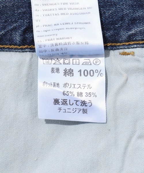 Carhartt（カーハート）の「【carhartt/カーハート】OG SINGLE KNEE PANT（デニムパンツ・メンズ・ブルー系その他4・32/30）」の12枚目の写真