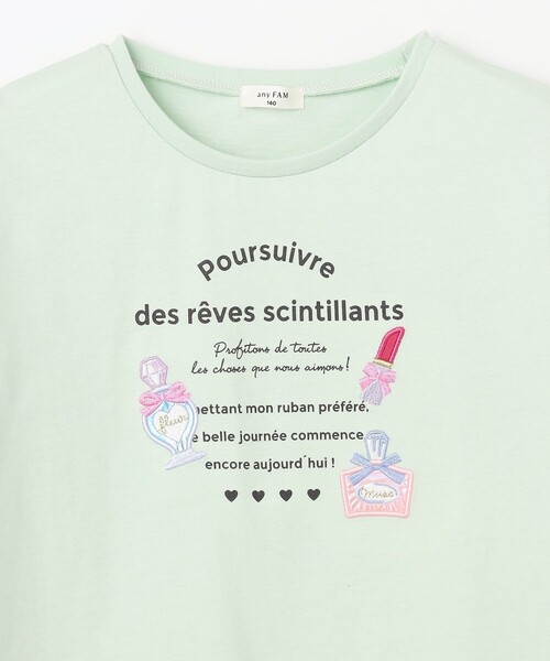 ANY(エニィ)の「ひんやりクール ロゴTシャツ(Tシャツ/カットソー・キッズ・ライトグリーン系/ネイビー系/ホワイト系・140/160/150)」の13枚目の写真