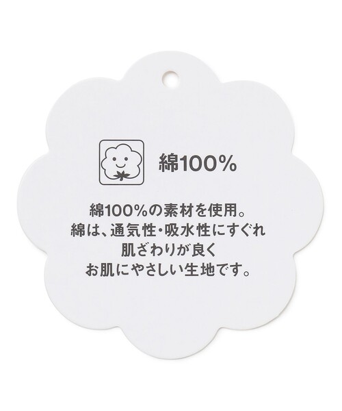 ANY(エニィ)の「ひんやりクール ロゴTシャツ(Tシャツ/カットソー・キッズ・ライトグリーン系/ネイビー系/ホワイト系・140/160/150)」の19枚目の写真