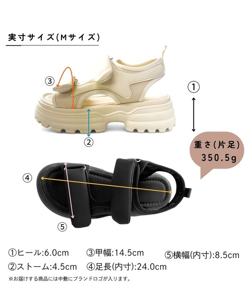 Sugar Sugar（シュガーシュガー）の「厚底スポーツサンダル 【SUGARSUGAR シュガーシュガー】レディース 厚底 ボリュームソール ダブルベルト 歩きやすい メッシュ スポサン スタイルアップ メッシュ 黒 アイボリー ふわふわ（サンダル・レディース・アイボリー/ブラック・S/M/L/LL）」の5枚目の写真