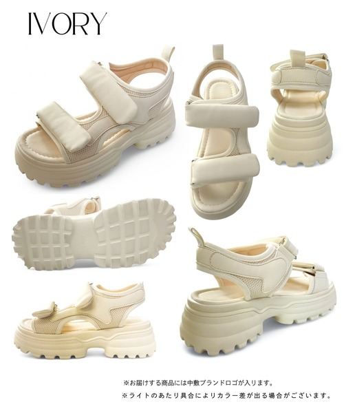 Sugar Sugar（シュガーシュガー）の「厚底スポーツサンダル 【SUGARSUGAR シュガーシュガー】レディース 厚底 ボリュームソール ダブルベルト 歩きやすい メッシュ スポサン スタイルアップ メッシュ 黒 アイボリー ふわふわ（サンダル・レディース・アイボリー/ブラック・S/M/L/LL）」の14枚目の写真