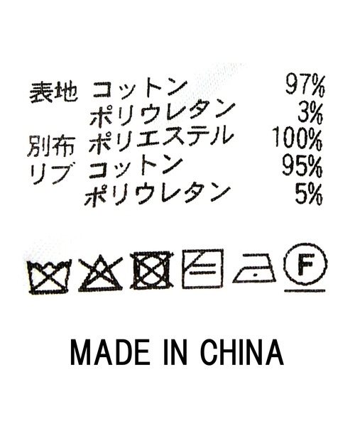 セール】AULAアシメレースワンピ（ワンピース）｜AULA AILA