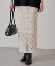 LOUNGEDRESS（ラウンジドレス）の「ティアードレーススカート