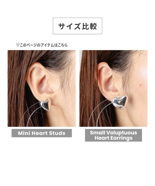 セール】ANNIKA INEZ Mini Heart Studs NEW アニカ イネズ ミニハート
