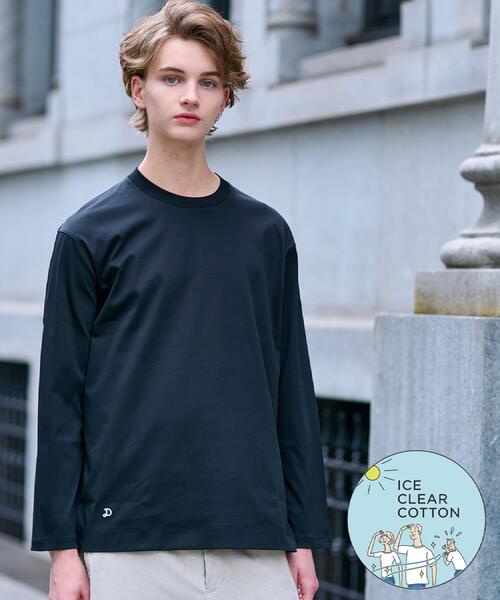 【接触冷感/抗菌防臭/消臭】ICE CLEAR COTTON クルーネックロンT