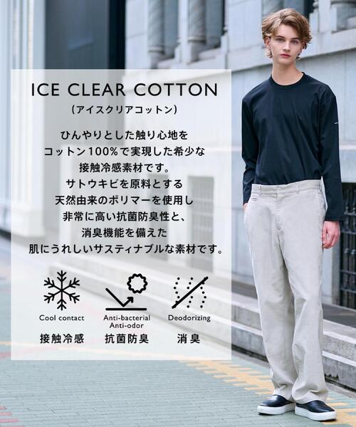 DRESSTERIOR(ドレステリア)の「【接触冷感/抗菌防臭/消臭】ICE CLEAR COTTON クルーネックロンT(Tシャツ/カットソー・メンズ・ブラック/ホワイト/ネイビー・90/92/91/94)」の22枚目の写真