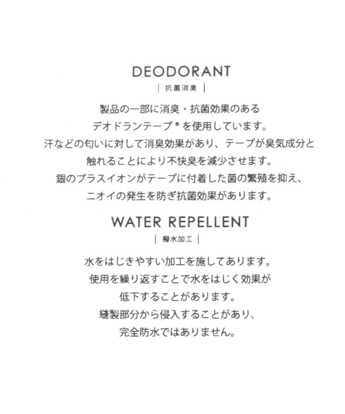 BAYFLOW（ベイフロー）の「[抗菌消臭加工付き]ビットローファー（ローファー・レディース・ブラウン/ブラック・MEDIUM/LARGE）」の15枚目の写真