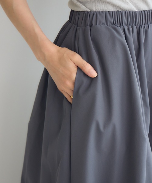 KATHARINE ROSS（キャサリンロス）の「【PILLINI/ピリーニ】タックバルーンスカート（スカート・レディース・チャコールグレー/ブラック・FREE）」の8枚目の写真