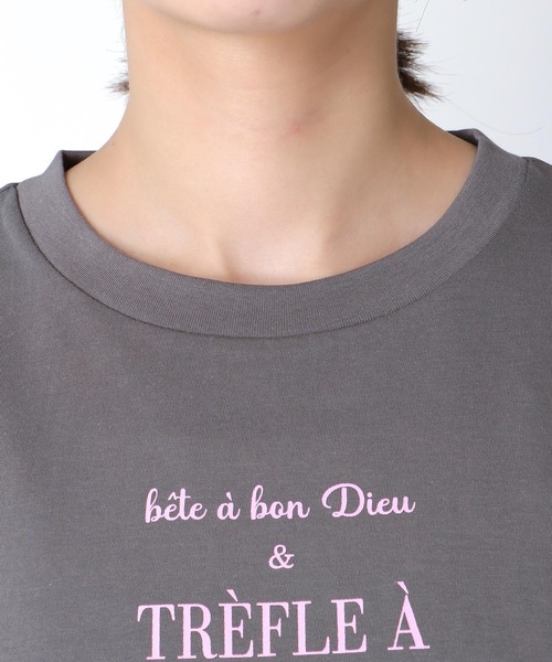 Jines(ジネス)の「ロールアップスリーブ ロゴプリントTシャツ(Tシャツ/カットソー・レディース・ベージュ/ホワイト/ブラウン・38)」の13枚目の写真