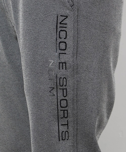 NICOLE CLUB FOR MEN（ニコルクラブフォーメン）の「【NICOLE SPORTS】ボンディングボンバージャージパンツ（その他パンツ・メンズ・グレー/ブラック・X-LARGE/LARGE/MEDIUM/SMALL）」の13枚目の写真