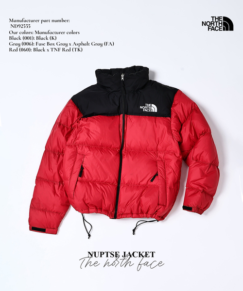 セール】THE NORTH FACE / ノースフェイス ヌプシ ジャケット ND92555