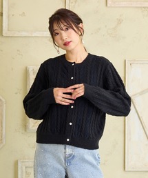 レース×ケーブル編みニットカーディガン
