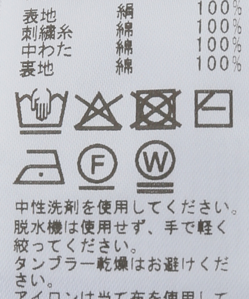 mii(ミー)の「【Mii / ミイ】ALL OVER MACHINE EMBROIDERED JACKET(その他アウター・レディース・ブラック・SMALL)」の7枚目の写真