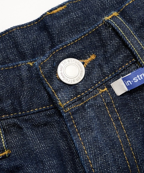 In・stru(men-tal).(インストルメンタル)の「【Maison MIHARAYASUHIRO / メゾンミハラヤスヒロ】ONE WASHED SELVAGE DENIM STRAIGHT PANTS/in・stru(men-tal).(デニムパンツ・メンズ・インディゴブルー・44/46)」の8枚目の写真