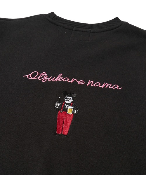 ADPOSION(アドポーション)の「【YOIDORE】とりあえずビール フロント&バック刺繍MIX クルーネックスウェットプルオーバー(スウェット・メンズ・ブラック/ホワイト/ライトグリーン・MEDIUM/X-LARGE/LARGE)」の12枚目の写真