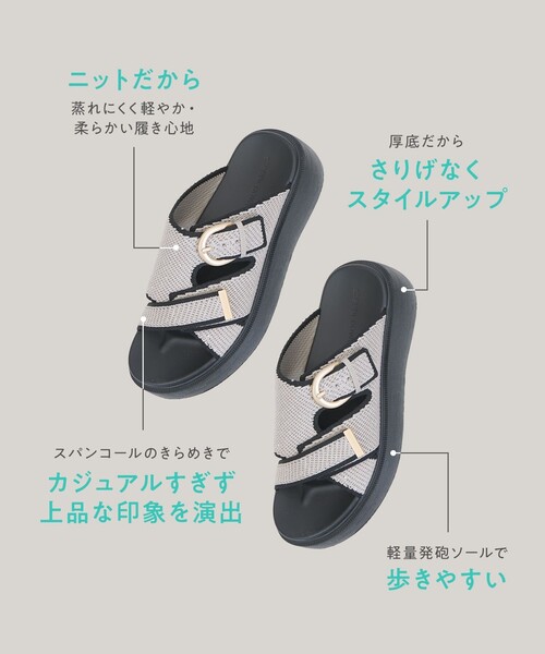 steppi(ステッピ)の「クロッグ サンダル(その他シューズ・レディース・ブラック系1/ベージュ系1・4h/6h/5h)」の3枚目の写真