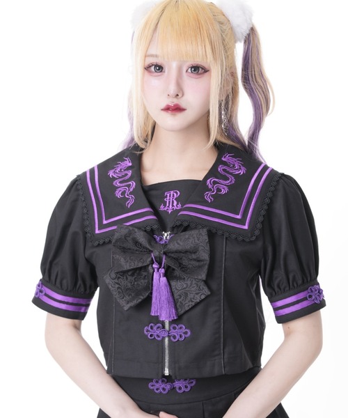 TRAVAS TOKYO(トラバス トウキョウ)の「『TRAVAS TOKYO/トラバス トーキョー』セーラーチャイナセットアップ(セットアップ・レディース・ブラック×パープル/ブラック×ホワイト・L/M)」の13枚目の写真
