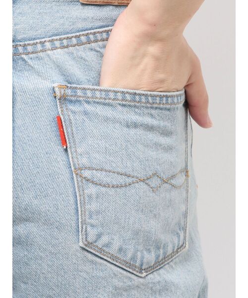 Ungrid(アングリッド)の「ハイウエストスリムストレートデニム(デニムパンツ・レディース・ブルー/インディゴブルー・26inch/25inch/24inch)」の20枚目の写真