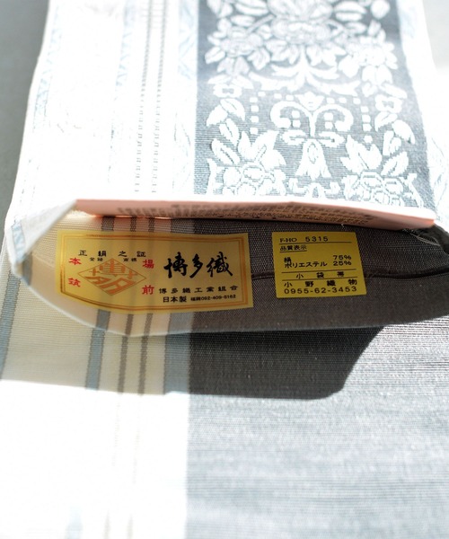 utatane（ウタタネ）の「手染め注染浴衣3点セット utatane×注染工房 本麻 近江縮 淡墨（うすずみ）の朝顔 博多織正絹小袋帯（浴衣・レディース・キナリ・FREE）」の15枚目の写真