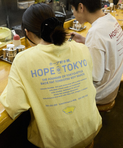 限定展開 ホープ軒本舗×FREAK'S STORE 別注 ビッグシルエット バック