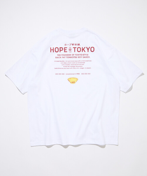 FREAK'S STORE(フリークスストア)の「限定展開 ホープ軒本舗×FREAK'S STORE 別注 ビッグシルエット バックプリント クルーネックTシャツ(Tシャツ/カットソー・メンズ・ブラック/ホワイト/イエロー/ネイビー・LARGE/SMALL/MEDIUM)」の11枚目の写真