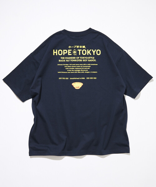FREAK'S STORE(フリークスストア)の「限定展開 ホープ軒本舗×FREAK'S STORE 別注 ビッグシルエット バックプリント クルーネックTシャツ(Tシャツ/カットソー・メンズ・ブラック/ホワイト/イエロー/ネイビー・LARGE/SMALL/MEDIUM)」の19枚目の写真