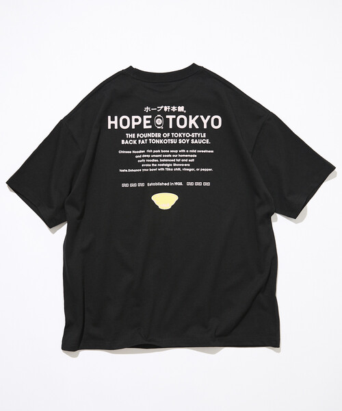 FREAK'S STORE(フリークスストア)の「限定展開 ホープ軒本舗×FREAK'S STORE 別注 ビッグシルエット バックプリント クルーネックTシャツ(Tシャツ/カットソー・メンズ・ブラック/ホワイト/イエロー/ネイビー・LARGE/SMALL/MEDIUM)」の21枚目の写真