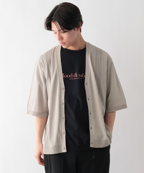 GLOBAL WORK(グローバルワーク)の「洗えるサラサマサマーカーディガン/5分袖/647591(カーディガン/ボレロ・メンズ・チャコールグレー/ブルー/グリーン/グレイッシュベージュ/ブラック・XL/L/M/S)」の19枚目の写真