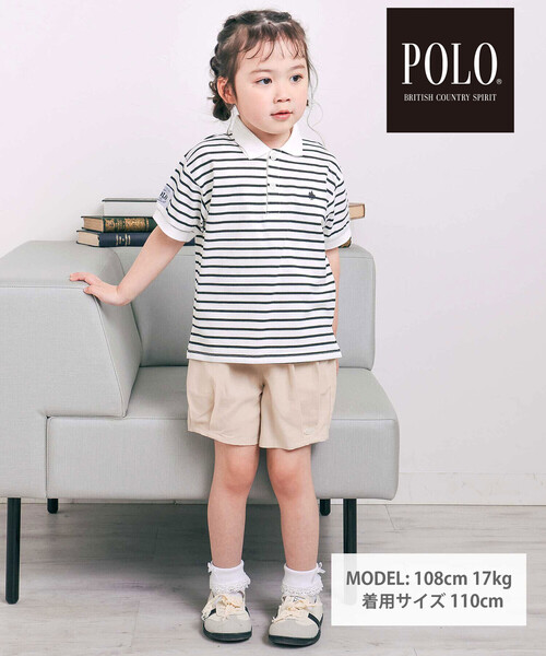SLAP SLIP(スラップスリップ)の「【POLO BCS(ポロ・ビーシーエス)×SLAP SLIPコラボ】無地&ボーダー柄半袖ポロシャツ(80~130cm)(ポロシャツ・キッズ・ホワイト系その他/ネイビー・130cm/120cm/100cm/110cm/90cm/80cm)」の6枚目の写真