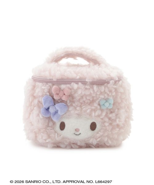 マイスウィートピアノ ふわふわバニティポーチ（ポーチ）｜sanrio