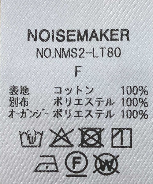 NOISE MAKER(ノイズメーカー)の「ボタニカル切替シアープルオーバー【MADE IN JAPAN】(Tシャツ/カットソー・レディース・ホワイト/ブラック・FREE)」の14枚目の写真