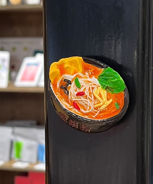 GLOBAL FORME CONCRETE(グローバルフォルムコンクリート)の「CHINA FOOD MAGNET チャイナフード マグネット(その他雑貨・レディース・その他4/その他1/その他2/その他3・FREE)」の1枚目の写真