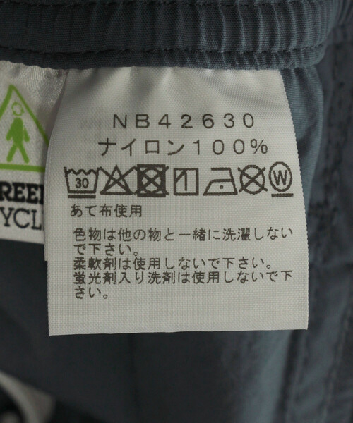 THE NORTH FACE(ザノースフェイス)の「THE NORTH FACE/ザ・ノース・フェイス 限定展開 バーサタイルショーツ ハーフパンツ(メンズ)(その他パンツ・メンズ・ネイビー/ブラック/グレー・MEDIUM/LARGE/X-LARGE/SMALL)」の13枚目の写真
