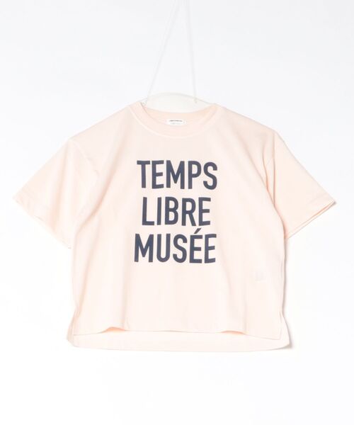 LOWRYS FARM(ローリーズファーム)の「【接触冷感・クイックドライ】機能ロゴTSS 705777(Tシャツ/カットソー・キッズ・ネイビー/オフホワイト/ピンク系その他・110cm/120cm/130cm/140cm/150cm)」の1枚目の写真