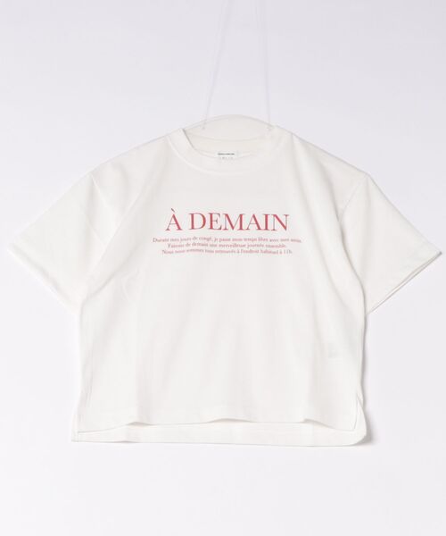 LOWRYS FARM(ローリーズファーム)の「【接触冷感・クイックドライ】機能ロゴTSS 705777(Tシャツ/カットソー・キッズ・ネイビー/オフホワイト/ピンク系その他・110cm/120cm/130cm/140cm/150cm)」の2枚目の写真