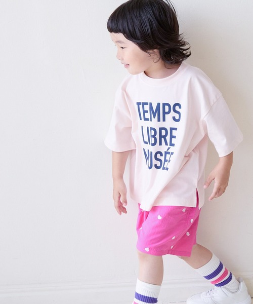 LOWRYS FARM(ローリーズファーム)の「【接触冷感・クイックドライ】機能ロゴTSS 705777(Tシャツ/カットソー・キッズ・ネイビー/オフホワイト/ピンク系その他・110cm/120cm/130cm/140cm/150cm)」の1枚目の写真