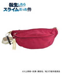 ボディバッグ  転生したらスライムだった件