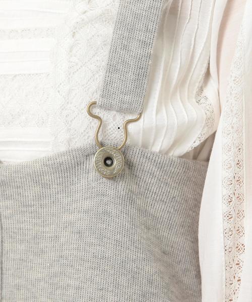 Another Edition(アナザーエディション)の「【WEB店舗限定】サスペンダーワイドパンツ●(その他パンツ・レディース・ブラック/グレー・フリー)」の7枚目の写真