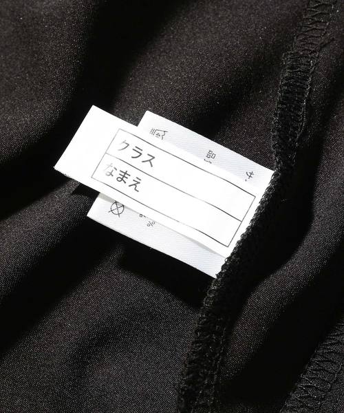 devirock(デビロック)の「ライン入りトラックジャケット ジャージ(ブルゾン・キッズ・その他1/その他2/その他3/その他4・130cm/140cm/150cm/160cm/110cm/120cm/100cm)」の17枚目の写真