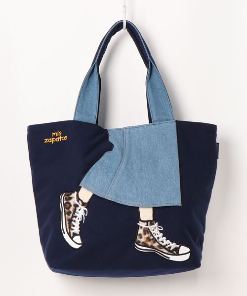 mis zapatos(ミス サパト)の「ロングスカートトート(トートバッグ・レディース・ブラック/ネイビー/グレー/オフホワイト/カーキ/ピンク・ONE SIZE)」の5枚目の写真