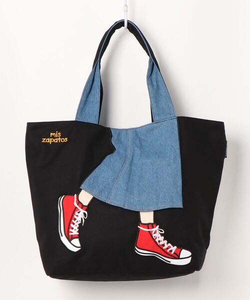 mis zapatos(ミス サパト)の「ロングスカートトート(トートバッグ・レディース・ブラック/ネイビー/グレー/オフホワイト/カーキ/ピンク・ONE SIZE)」の1枚目の写真