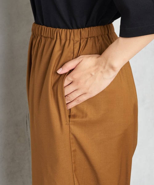 PUAL CE CIN（ピュアルセシン）の「ゆるっとボトム新型ワイド（その他パンツ・レディース・オリーブ/ベージュ/ブラック/チャコール・FREE）」の8枚目の写真