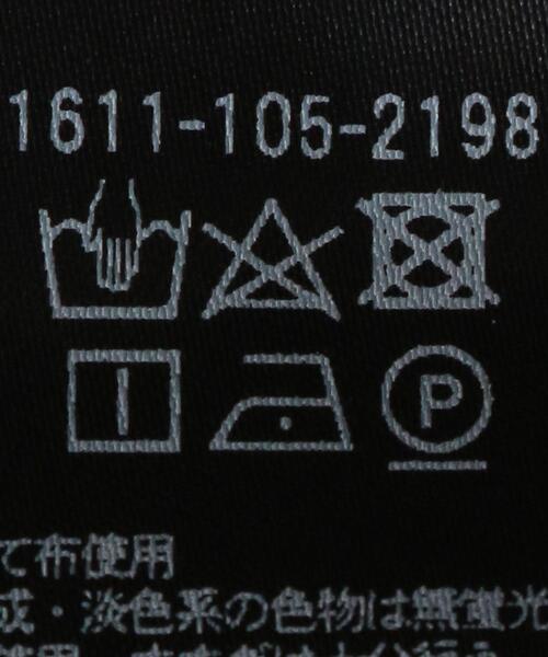 BEAUTY&YOUTH UNITED ARROWS(ビューティーアンドユースユナイテッドアローズ)の「BY ドルマンスリーブシャツ(シャツ/ブラウス・レディース・オフホワイト/シャーベット/ネイビー・FREE)」の10枚目の写真