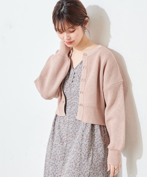 natural couture(ナチュラルクチュール)の「【WEB限定】クリア釦レトロショートカーディガン(カーディガン/ボレロ)」|オレンジ