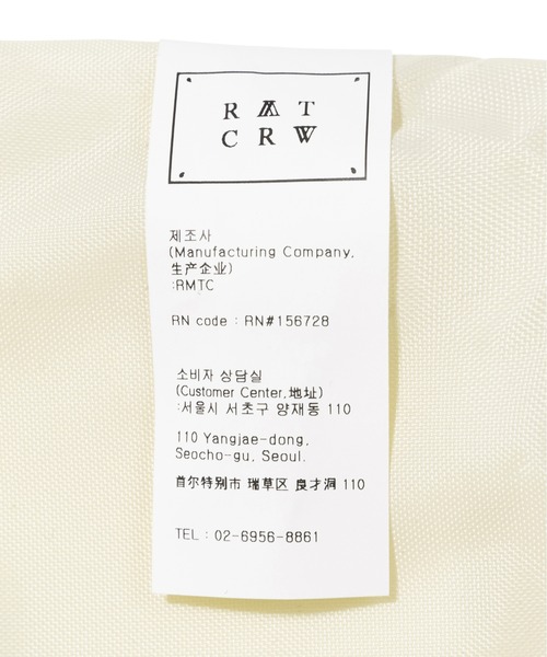 ROMANTIC CROWN（ロマンティッククラウン）の「【ROMANTIC CROWN】TWEED SLING BAG / ロマンティッククラウン ツイード スリング ショルダー バッグ（ショルダーバッグ・メンズ・オートミール/ネイビー・FREE）」の20枚目の写真