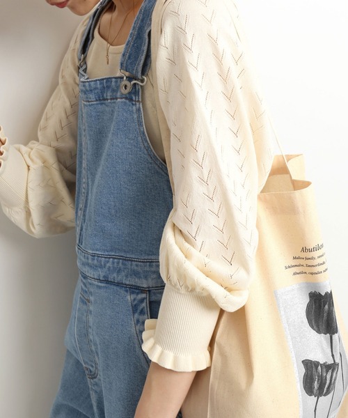 SLOBE IENA（スローブイエナ）の「【Karl Blossfeldt/カールブロスフェルト】SLOBE別注 トートバッグ◆（トートバッグ・レディース・ホワイト/ホワイト系その他/ホワイト系その他2・FREE）」の17枚目の写真