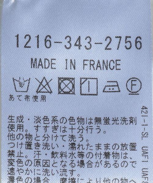トップス CAMIEL FORTGENS BASIC SHORT SLEEVE SHIRT 57961887_b_02_215.jpg
