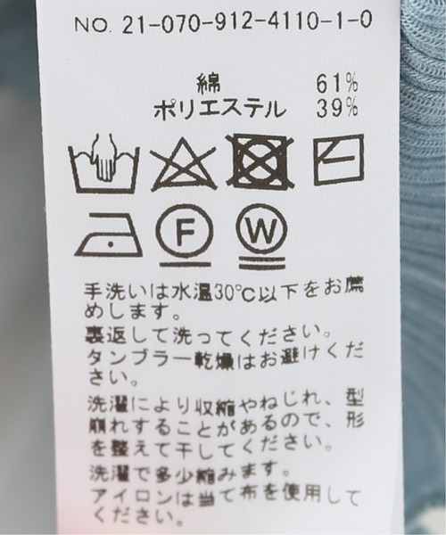 SLOBE IENA（スローブイエナ）の「シャーリングプルオーバー【手洗い可能】◆（Tシャツ/カットソー・レディース・ホワイト/ブラック/サックスブルー・FREE）」の20枚目の写真